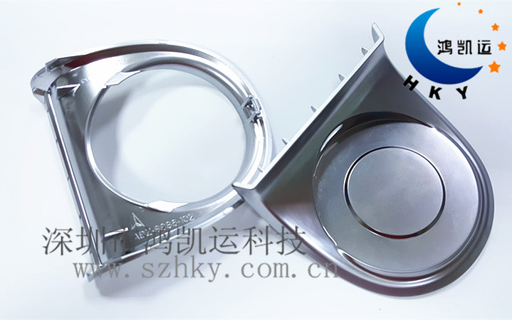 奔馳車香薰機(jī)配件-塑膠模具